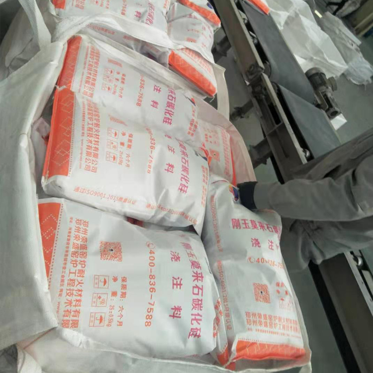 廣西建筑模板批發(fā)